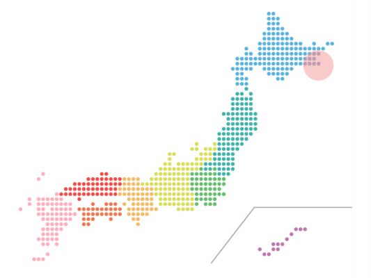 本日（2020年9月1日）の地震活動傾向