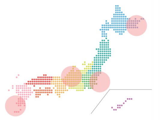 本日（2020年9月17日）の地震活動傾向