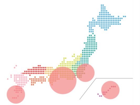 本日（2020年9月29日）の地震活動傾向