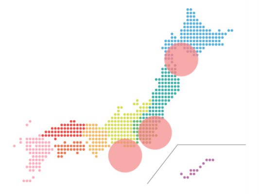 本日（2020年9月30日）の地震活動傾向