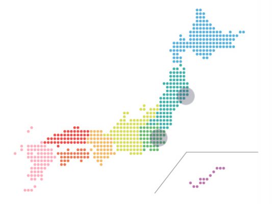 昨日（5日）の地震活動状況