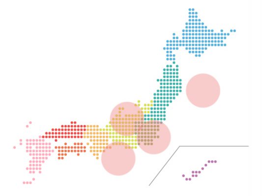 本日（2020年11月5日）の地震活動傾向