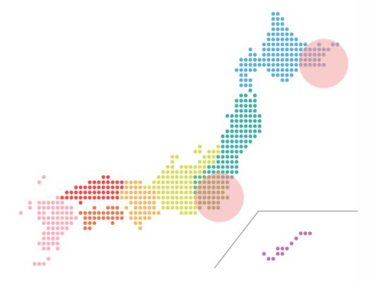 本日（2020年11月16日）の地震活動傾向