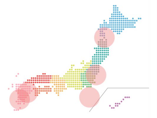 本日（2020年11月18日）の地震活動傾向