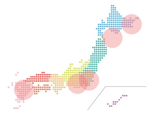 本日（2020年11月20日）の地震活動傾向