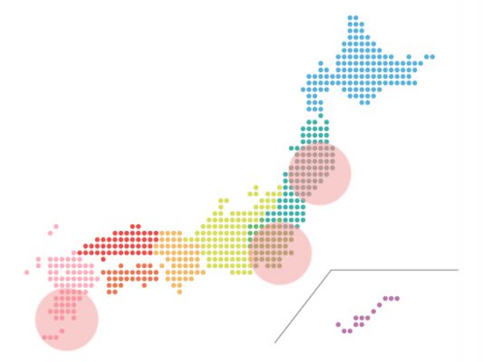 本日2020年11月24日の地震活動傾向！