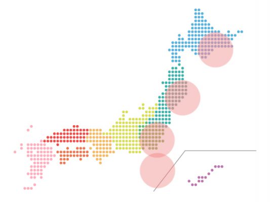 本日（2020年11月25日）の地震活動傾向