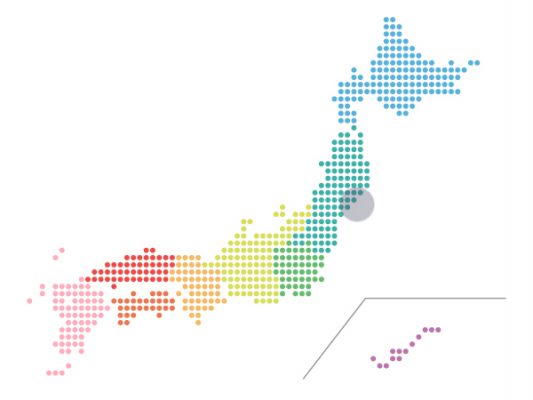 昨日（9日）の地震活動状況