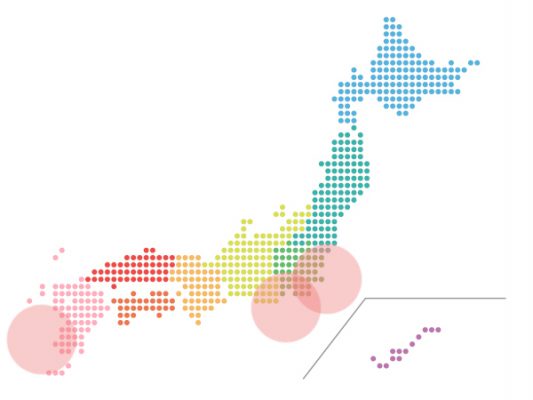 本日（2020年12月18日）の地震活動傾向