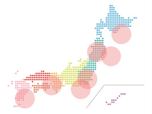 本日（2020年12月21日）の地震活動傾向