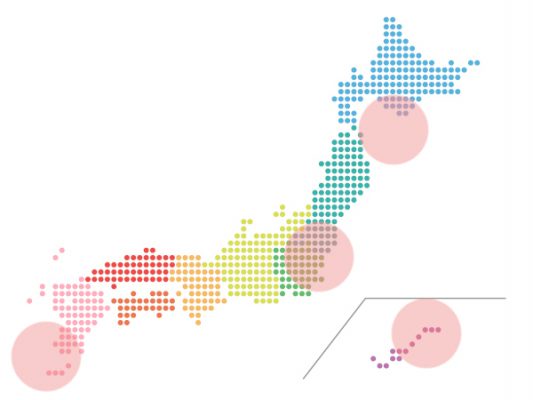 本日（2020年12月23日）の地震活動傾向