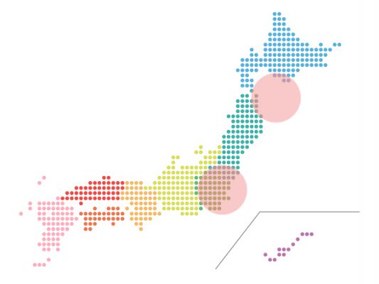 本日（2020年12月30日）の地震活動傾向