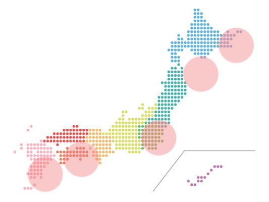 本日（2021年1月8日）の地震活動傾向