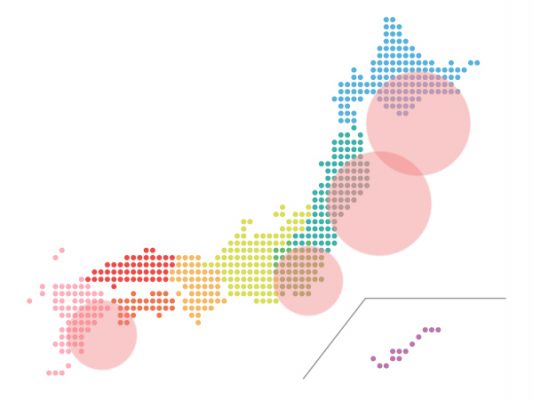 本日（2021年1月13日）の地震活動傾向