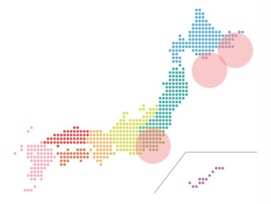 本日（2021年1月25日）の地震活動傾向