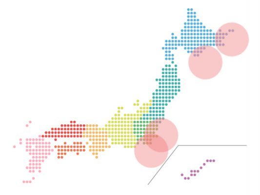 本日（2021年2月26日）の地震活動傾向