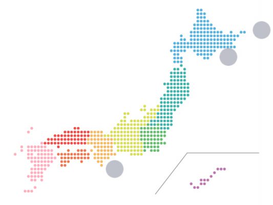 昨日（8日）の地震活動状況