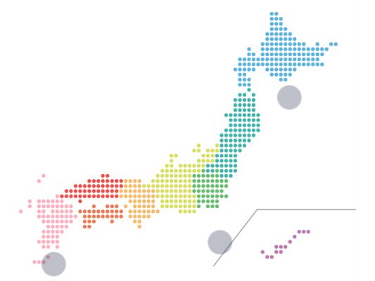 昨日（9日）の地震活動状況