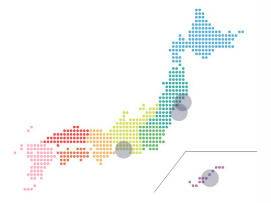 昨日（17日）の地震活動状況