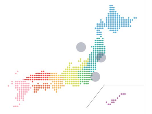 昨日（9日）の地震活動状況