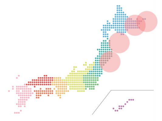 本日（2021年4月20日）の地震活動傾向