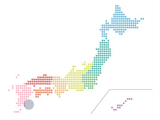 昨日（29日）の地震活動状況