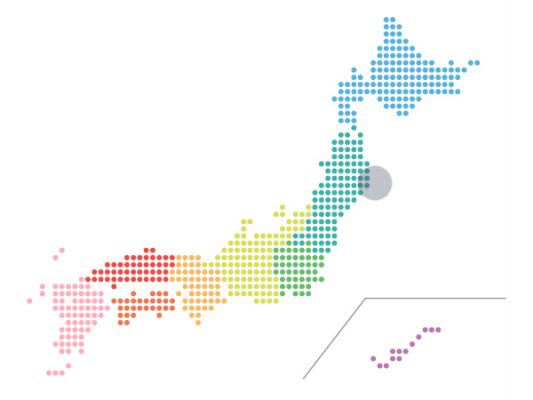 昨日（1日）の地震活動状況