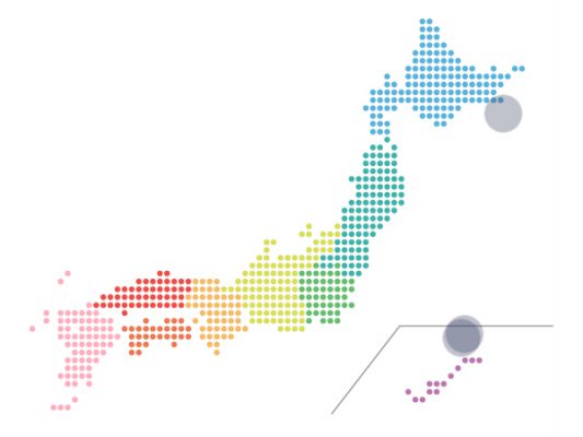 昨日（5日）の地震活動状況