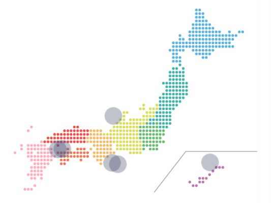 昨日（7日）の地震活動状況