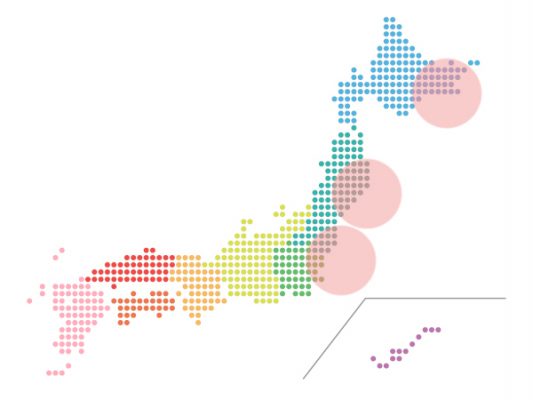 本日（2021年9月2日）の地震活動傾向