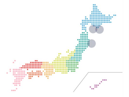 先週末(9日～10日）の地震活動状況